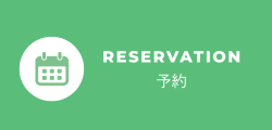 RESERVATION